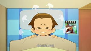 Episodio 22