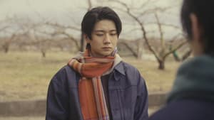 恋をするなら二度目が上等 — foto 10