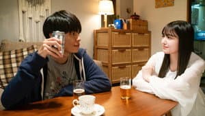 左様なら今晩は — foto 1