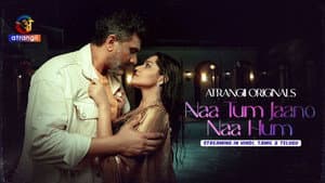 Naa Tum Jaano Naa Hum — foto 1