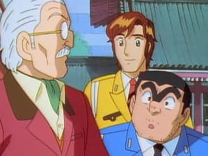 Episodio 73