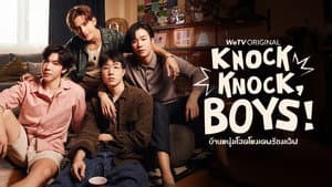 บ้านหนุ่มโสด โหมดพร้อมเลิฟ — foto 8
