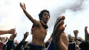 L'Ultimo Ultras — foto 1