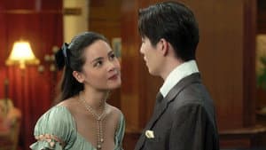 Neung Nai Roy - My Cherie Amour — foto 9