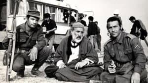 جهنم + من — foto 1