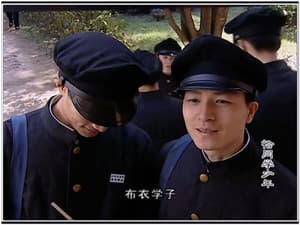 Episodio 9