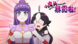 Episodio 5
