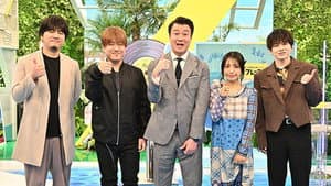 この歌詞が刺さった！グッとフレーズ — foto 1