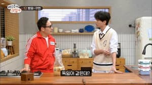 Episodio 5