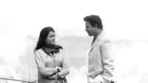 কখনো মেঘ — foto 1