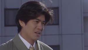 Episodio 3
