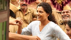 फाडू — foto 5