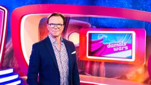 Damals war's — foto 1