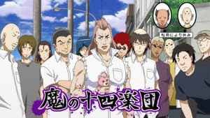 Episodio 4