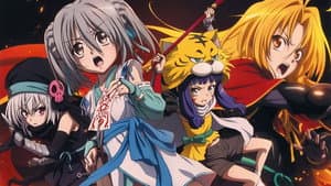 Oda Nobuna no Yabou — foto 3