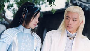 天剑群侠 — foto 2