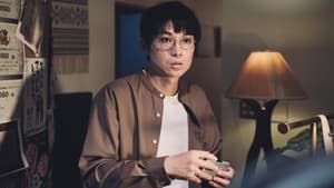 死に損なった男 — foto 8