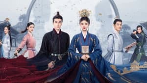 嘉南传 — foto 1