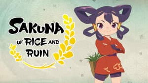 Sakuna: Of Rice and Ruin — foto 3