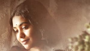 దొరసాని — foto 2