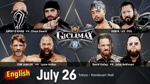 NJPW G1 Climax 32: Day 6 — foto 3