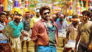 காப்பான் — foto 6