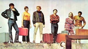 The New People — foto 1