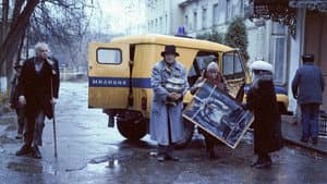 Небеса обетованные — foto 1
