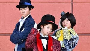 Episodio 33