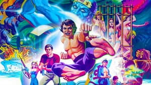 Raw Force — foto 11