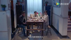 Episodio 13