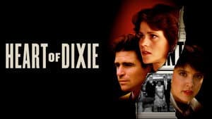 Heart of Dixie — foto 6