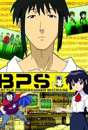 Temporada 1