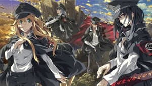 Dies Irae — foto 1