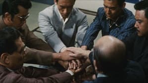 仁義なき戦い 代理戦争 — foto 5