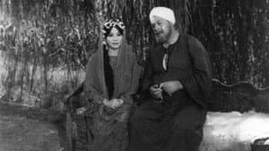 شيء من الخوف — foto 2
