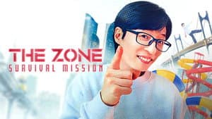 La Zona: Misión de supervivencia — foto 7