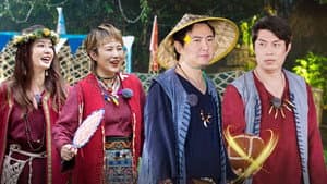 Episodio 9