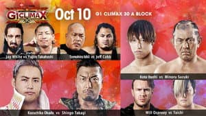NJPW G1 Climax 30: Day 13 — foto 1