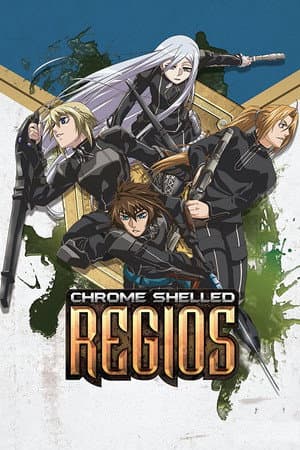 Temporada 1