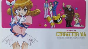Corrector Yui — foto 1