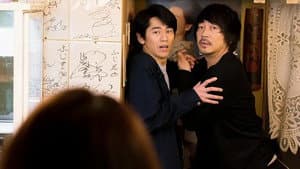 Episodio 8