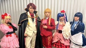 うみねこのなく頃に～Stage of the golden Witch～Episode 7 EVE — foto 1