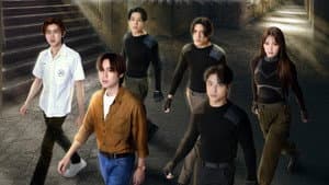 สัญญารักแห่งแวมไพร์ ผนึกหัวใจ... ชั่วนิรันดร์ — foto 10