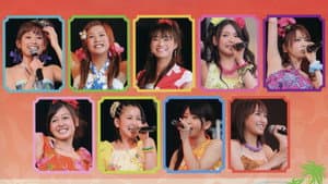 Hawaii FC Tour 2007 ～モーニング娘。～ — foto 1