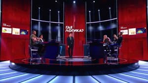 Episodio 40