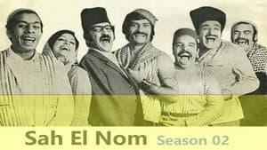 Episodio 1