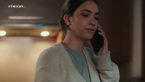 Episodio 103