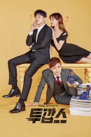 Temporada 1
