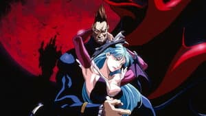 ヴァンパイアハンター THE ANIMATED SERIES — foto 2